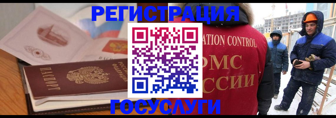 форма 3 в Лысьве